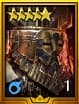 Гофред Латунный